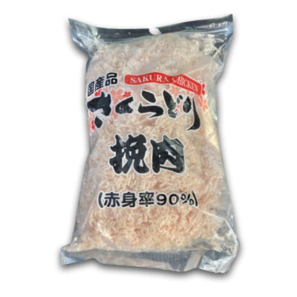 【冷凍便】国産さくらどり挽肉 赤身率90% - ナショナルマート通販